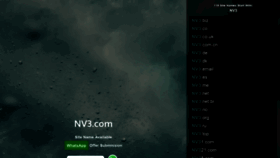 What Nv3.com website looked like in 2021 (2 years ago)
