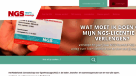 What Ngsmassage.nl website looked like in 2021 (2 years ago)