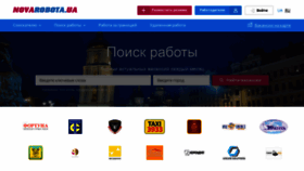 What Novarobota.ua website looked like in 2021 (2 years ago)