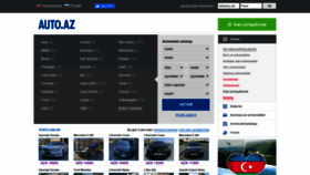 What Num.auto.az website looked like in 2021 (2 years ago)
