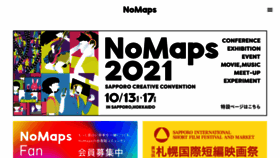 What No-maps.jp website looked like in 2021 (2 years ago)