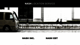 What Nash-jp.com website looked like in 2021 (2 years ago)