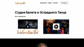 What Newrussianballet.ru website looked like in 2021 (2 years ago)
