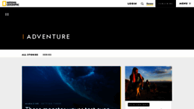 What Ngadventure.com website looked like in 2021 (2 years ago)