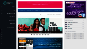 What Newfilm.red website looked like in 2021 (2 years ago)