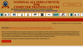 What Naicctc.in website looked like in 2021 (2 years ago)