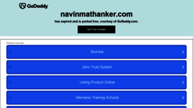 What Navinmathanker.com website looked like in 2021 (2 years ago)