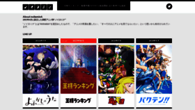 What Noitamina.tv website looked like in 2021 (2 years ago)