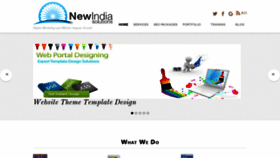 What Newindiasolutions.com website looked like in 2021 (2 years ago)