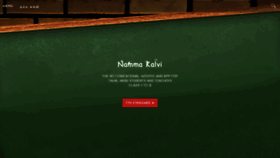 What Nammakalvi.org website looked like in 2021 (2 years ago)