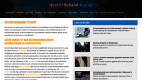 What Noord-holland-tourist.nl website looked like in 2021 (2 years ago)