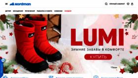 What Nordman.ru website looked like in 2021 (3 years ago)
