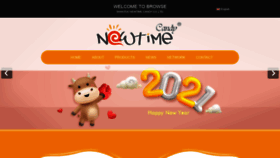 What Newtimecandy.com website looked like in 2021 (2 years ago)