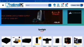What Nationalpc.in website looked like in 2021 (2 years ago)