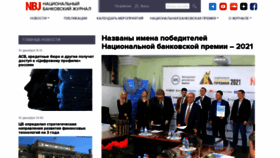 What Nbj.ru website looked like in 2021 (2 years ago)