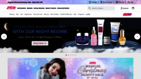 What Nykaa.com website looked like in 2021 (2 years ago)