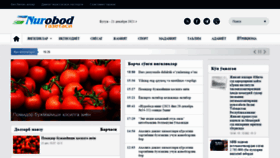 What Nurnews.uz website looked like in 2021 (2 years ago)