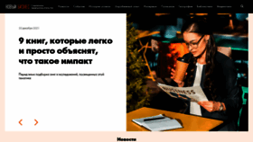 What Nb-forum.ru website looked like in 2021 (2 years ago)