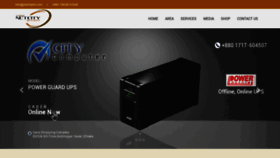 What Netcitybd.com website looked like in 2022 (2 years ago)