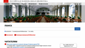 What Nlr.ru website looked like in 2022 (2 years ago)