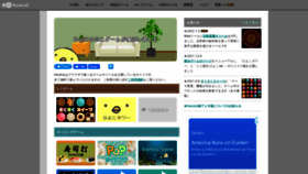 What Neutralx0.net website looked like in 2022 (3 years ago)