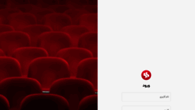 What Npanel.cinematicket.org website looked like in 2022 (2 years ago)