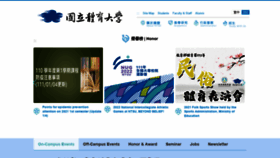What Ntsu.edu.tw website looked like in 2022 (2 years ago)