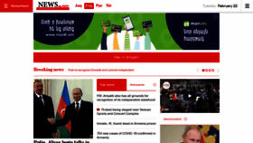 What News.am website looked like in 2022 (2 years ago)