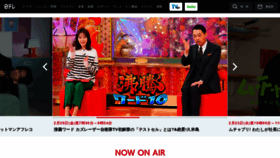 What Ntv.co.jp website looked like in 2022 (2 years ago)