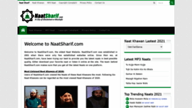 What Naatsharif.com website looked like in 2022 (2 years ago)