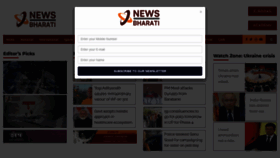 What Newsbharati.com website looked like in 2022 (2 years ago)