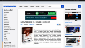 What Newtemplates.ru website looked like in 2022 (2 years ago)