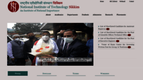 What Nitsikkim.ac.in website looked like in 2022 (2 years ago)