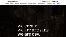 What Nwd.com.hk website looked like in 2022 (2 years ago)