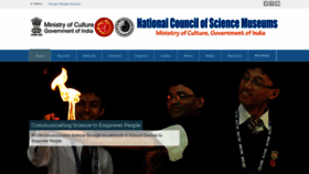 What Ncsm.gov.in website looked like in 2022 (2 years ago)