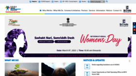 What Nsdcindia.org website looked like in 2022 (2 years ago)