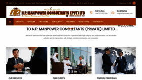 What Npmanpower.com website looked like in 2022 (2 years ago)