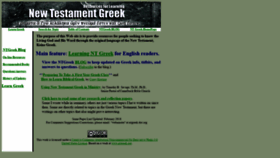 What Ntgreek.org website looked like in 2022 (4 years ago)