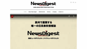 What Newsdigest-group.com website looked like in 2022 (2 years ago)