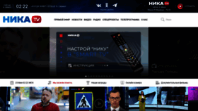 What Nikatv.ru website looked like in 2022 (1 year ago)