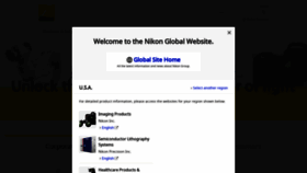 What Nikon.com website looked like in 2022 (1 year ago)