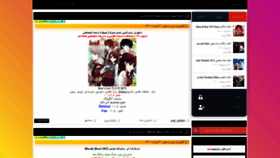 What Nowami.xyz website looked like in 2022 (1 year ago)