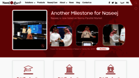 What Naseej.com website looked like in 2022 (1 year ago)