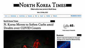 What Northkoreatimes.com website looked like in 2022 (1 year ago)