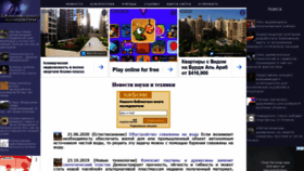 What Nplit.ru website looked like in 2022 (1 year ago)