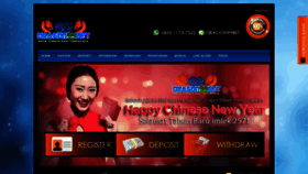What Nagajuara.com website looked like in 2022 (1 year ago)