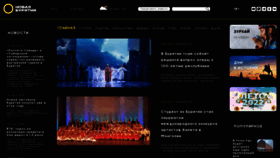 What Newbur.ru website looked like in 2022 (3 years ago)