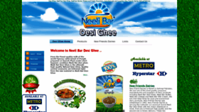 What Neelibarghee.com website looked like in 2022 (1 year ago)