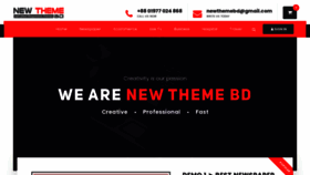 What Newthemebd.com website looked like in 2022 (1 year ago)