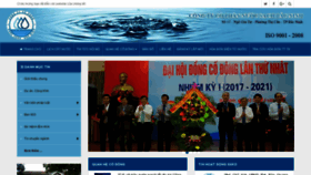What Nuocsachbacninh.vn website looked like in 2022 (1 year ago)